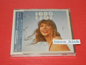 6WT TAYLOR SWIFT 1989 TAYLOR’S VERSION JAPAN CD Crystal Skies Blue - Picture 1 of 2