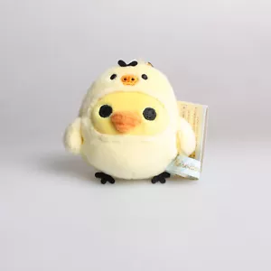 Llavero San-X Rilakkuma Kiiroitori Capa de Pollo Juguete de Peluche Suave Muñeca - Imagen 1 de 4