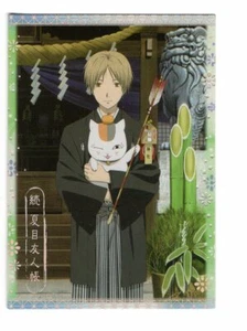 SP10 trading card vol.2 Natsume's Book of Friends Yuujinchou anime Nyanko sensei - Picture 1 of 3