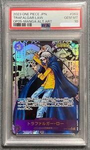 PSA 10 Trafalgar Law OP05-069 cómic paralelo manga arte japonés tarjeta de una pieza - Imagen 1 de 11