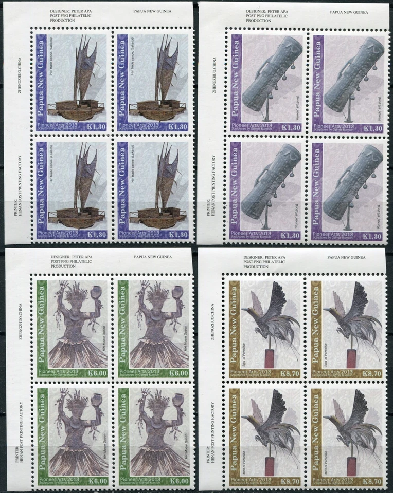 Papua Nova Guiné 2013. Arte Pioneer. Conjunto de 4 blocos canto superior esquerdo (MNH OG **) - Imagem 1 de 1