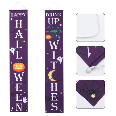 2 pezzi Happy Halloween Porta bandiere appese Banners Curtain - Image 1 of 4