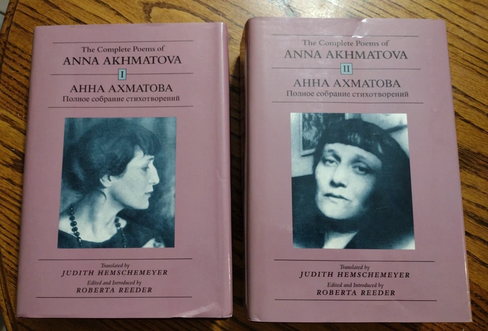 The Complete Poems of Anna Akhmatova 2 volumes Zephyr Press Hardback Dust Jacket - Image 1 of 4