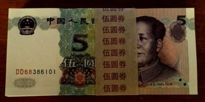 CHINA 5 YUAN P-897 1999 Full BUNDLE x 100 Pcs Lot MAO MOUNTAIN VALLEY UNC NOTE - Image 1 of 2