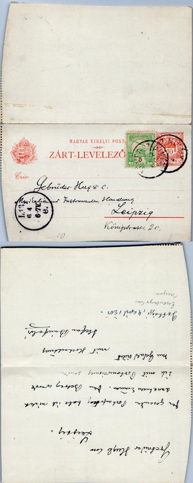 HUNGRÍA PAPELERÍA POSTAL MEJORADA 1905 A ALEMANIA (A21/80) Foto 1 de 1