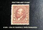 A Great US très fin timbre comme neuf # 256 - 1894 6c Garfield, non filigrane