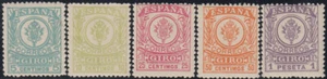 España Spain 1/5 1911 1920 Giro Postal Especializado Escudo de España MNH - Picture 1 of 1