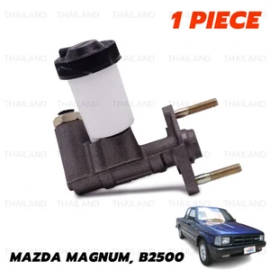 For Mazda Magnum B2000 2200 2500B2900 1985 96 Clutch 5/8" Master Cylinder - Picture 1 of 10