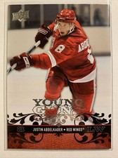 2008-09 Upper Deck Young Guns Rookie #211 Justin Abdelkader YG RC Detroit Red Wi