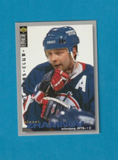 1995-96 Collector's Choice PLAYERS CLUB #49 Alexei Zhamnov WINNIPEG JETS