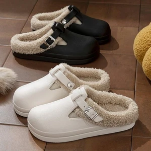 A Pair Soft Cotton Slippers Warm Warm Slippers Gift House Shoes  Winter - Picture 1 of 11