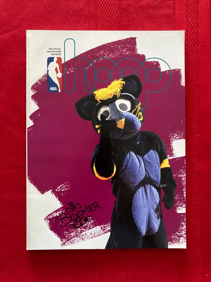 1994 - 1995 年 NBA 印第安纳步行者队环节节目 / 杰克逊 / 米勒 / Smits — 第 1/1 张图片