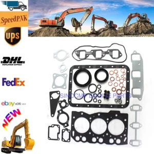 Full Gasket Kit Set Fits For Yanmar 3TN82 3TN82L 3TN82E 3TNB82 3TN82TL Engine - Picture 1 of 2
