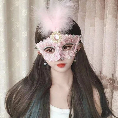 Sexy Feather Masks Cosplay Fancy Dress Ball Prom Stage Presence Masquerade Mask - Image 1 of 4