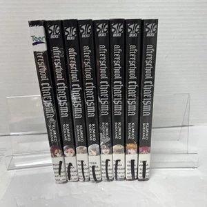 After School Charisma vol 4-11 Manga graphic novel English 8 books Viz Japan - Picture 1 of 10