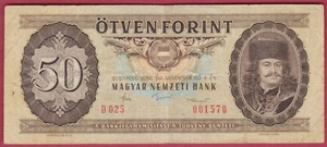 R* HUNGARY 50 FORINT 1986 P-170g FINE+ DETAILS #3831 - Picture 1 of 2