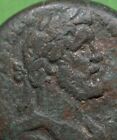 Roman Provincial ae33 Bronze Drachm Coin of Antoninus Pius Poseidon Standing