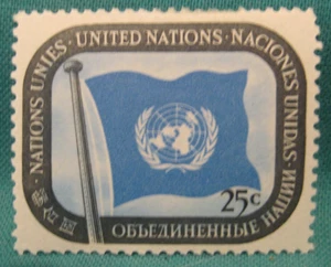 UN-NY-25c UN Flag-1st Year Regular Issue-Scott# 9-Issued 1951 - Picture 1 of 2
