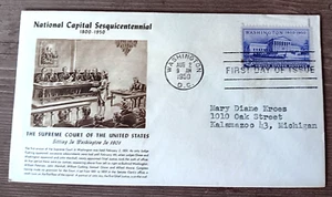 NATIONAL CAPITAL SUPREME COURT 1950 ENGRAVED BLACK FULTON CACHET FDC VF - Picture 1 of 1
