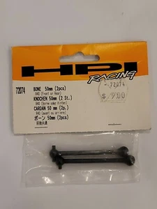 HPI Racing R40 Nitro Touring Car Dog Bone Shaft -Pair 72074 - Picture 1 of 3