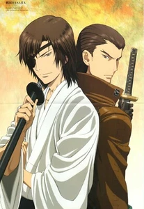 poster promo Sengoku Basara anime Date Masamune Katakura Kojuurou Kojuro - Picture 1 of 2