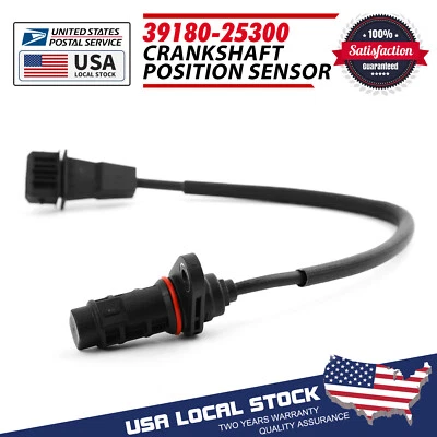 Sensor de posición original del cigüeñal OEM 39180-25300 apto para KIA RONDO 2007-2012 Foto 1 de 4
