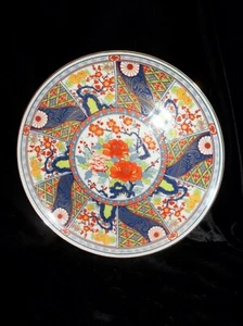 Bonsai Vintage Oro Stile Imari Giappone Porcellana Arancione Blu Piatto Floreale 10" - Foto 1 di 7