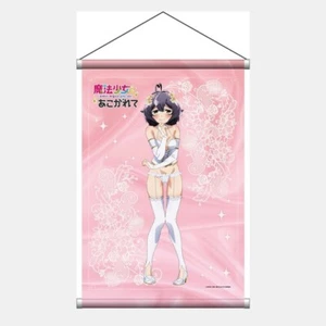 Gushing over Magical Girls Utena Hiiragi Official B2 Tapestry Widding Ver. Japan - Bild 1 von 2