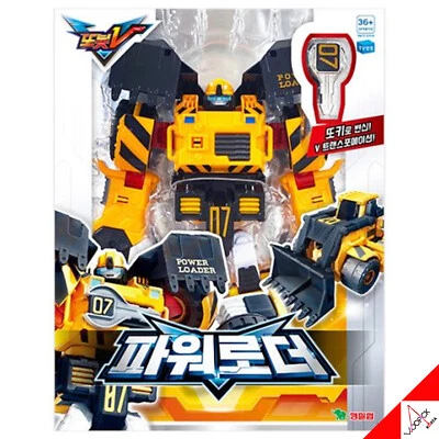 TOBOT V POWER LOADER Yellow Vehicle Transformer Robot Action Toy Season3 2021 - Image 1 of 4