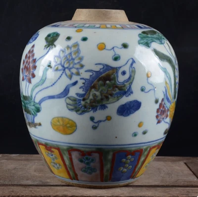 Nic4 Collectable Art Hand Painting Famille Rose Porcelain Fish Jar - Image 1 of 4
