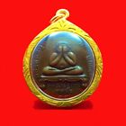 Rare pendentif Bouddha amulette thaïlandaise Phra Pidta Lp Kaew idole charme cadre en or 1976
