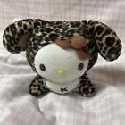 Hello Kitty Baby Leopard Print Plush Toy