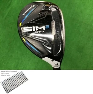 TaylorMade SIM2 MAX U4 Utility / 4u 22 Deg / Flex R / TENSEI BLUE TM60 Exc - Picture 1 of 10