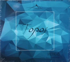 Methexis-Topos Greek symphonic prog cd - Foto 1 di 1