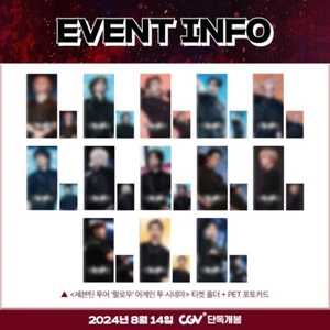SEVENTEEN FOLLOW AGAIN TO CINEMA CGV TOUR event PHOTOCARD - Picture 1 of 16