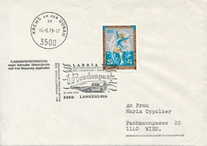 Sonderpostbeförderung 1979: 1. Flaschenpost, Krems a.d. Donau (1402D) - Bild 1 von 1