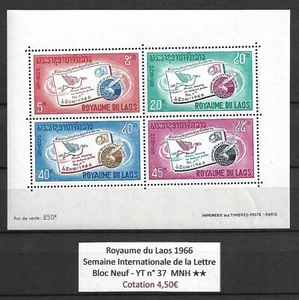 Laos 1966 - Souvenir Sheet n° 37 MNH ** Semaine Internationale de la Lettre - Picture 1 of 1