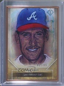 2020 Topps Transcendent Collection Sketch Reproductions /95 John Smoltz HOF