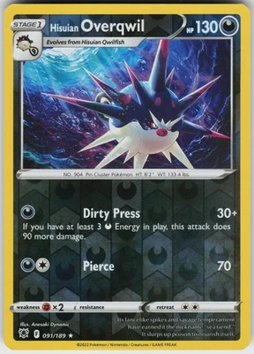 Pokemon Hisuian Overqwil (91) 091/189 SWSH10: Astral Radiance NM Reverse Holo ca - Image 1 of 2