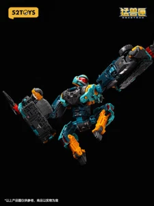 52TOYS BeastBox BD-13 CYCLOPS - Picture 1 of 9