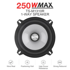 1 Piece 5 Inch 250W Max Music Stereo Full Range Frequency Speaker 13cm - Picture 1 of 12