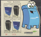 Costa Rica 2011 Upaep Yvert 945/6 In Sheet Of 2 Series - Postboxes