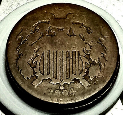 1864 Two Cent Piece 2¢ Antique Pocket Coin - Image 1 of 2
