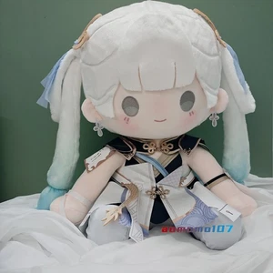 Wuthering Waves Jinhsi 40cm Plush Doll Plushie Dress Up Toys Stuffed Toy - Picture 1 of 6