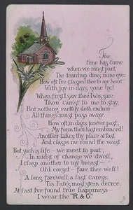 R & G Corsets Church Poem B. A. Willits Lockport New York Victorian Trade Card - Picture 1 of 2