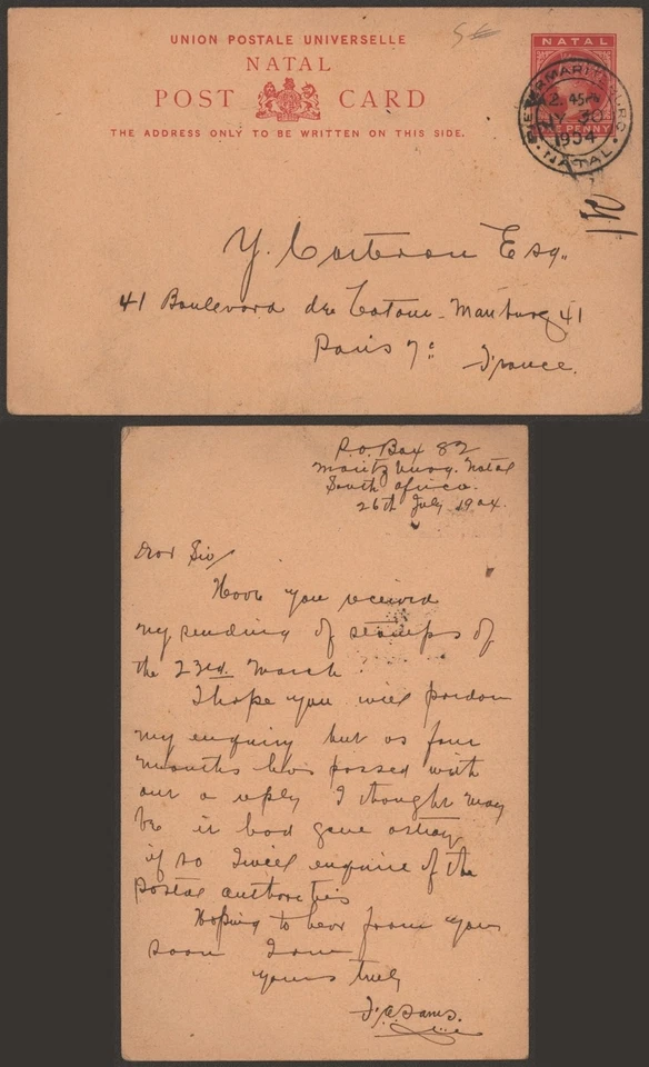 Natal 1904 - Papelería postal a Francia D722 Foto 1 de 1