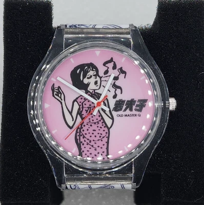 Old Master Q Alfonso Wong Chak 老夫子 Lo Fu Gee Hong Kong VTG Cantonese Comic Watch - image 1 of 4