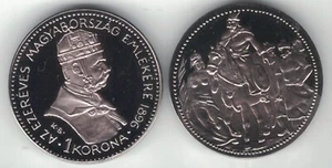 HUNGARY 1 KORONA PROOF COIN 1896 KB YEAR RESTRIKE Cu-Ni - Picture 1 of 1