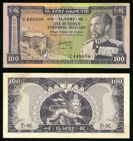 1966 No Date Ethiopia 100 Dollar Banknote Emperor Haile Selassie Pick No. 29a AU Cover