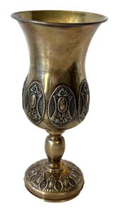 Taza vintage ASHSAF 925 plata de ley KIDDUSH 6" - Imagen 1 de 13